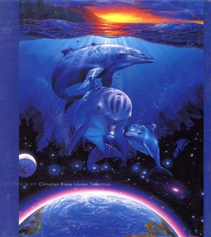 オーシャン・ブルー/クリスチャン・ラッセン・セレクション 中古CD