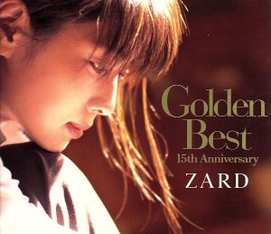 Golden Best～15th Anniversary～ 中古CD | ブックオフ公式オンライン