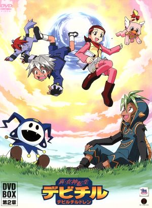 真・女神転生デビチル DVD-BOX 第2章 中古DVD・ブルーレイ | ブック