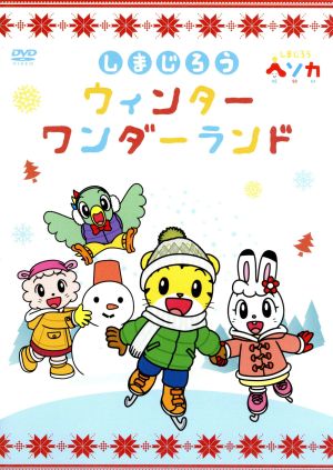 みみりんの商品一覧 通販｜ブックオフ公式オンラインストア