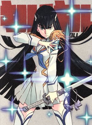 キルラキル 2(完全生産限定版)(Blu-ray Disc) 中古DVD・ブルーレイ