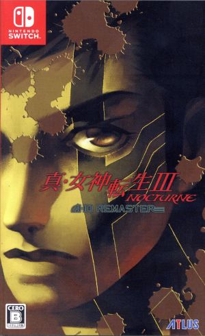 真・女神転生Ⅲ NOCTURNE HD REMASTER 中古ゲーム | ブックオフ公式