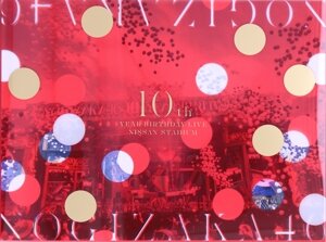 10th YEAR BIRTHDAY LIVE 2022.5.14-15 NISSAN STADIUM(完全生産限定版