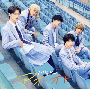 M！LKの商品一覧 通販｜ブックオフ公式オンラインストア