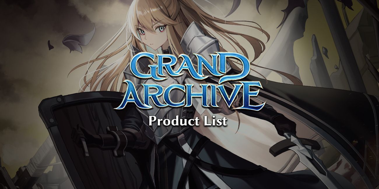 Grand Archive Products, Grand Archive TCG