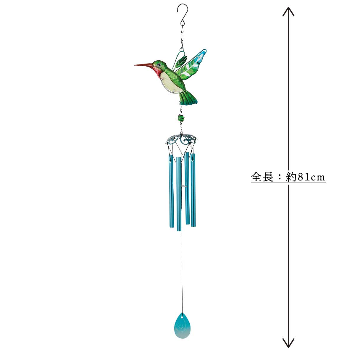 公式】 ハチドリの風鈴 (生活雑貨・インテリア) 商品詳細ページ