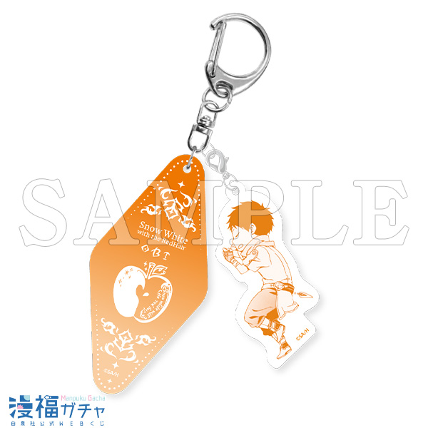 赤髪の白雪姫 ガチャ第二弾 | 【漫福ガチャ】白泉社公式WEBくじ | 人気