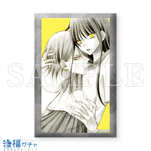 春の嵐とモンスター・野良猫と狼ガチャ | 【漫福ガチャ】白泉社公式WEB