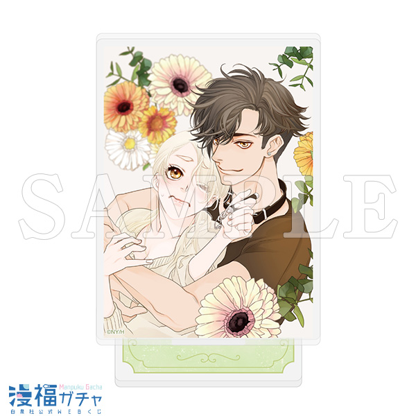 恋するMOON DOG ガチャ | 【漫福ガチャ】白泉社公式WEBくじ | 人気