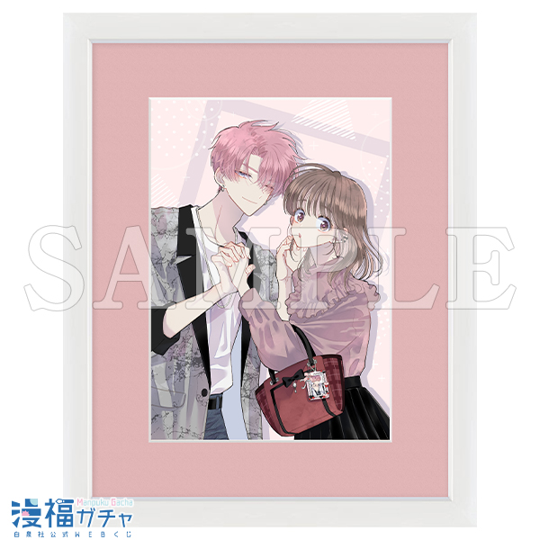 多聞くん今どっち!?ガチャ | 【漫福ガチャ】白泉社公式WEBくじ | 人気