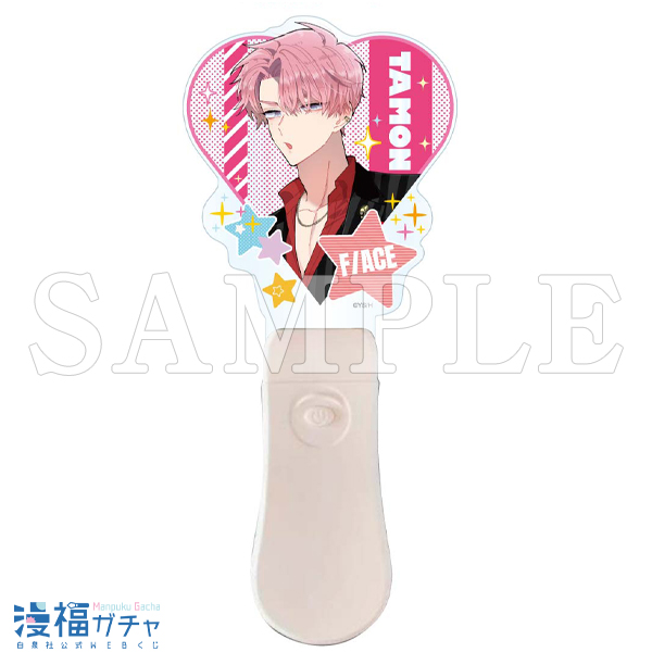 多聞くん今どっち!?ガチャ | 【漫福ガチャ】白泉社公式WEBくじ | 人気