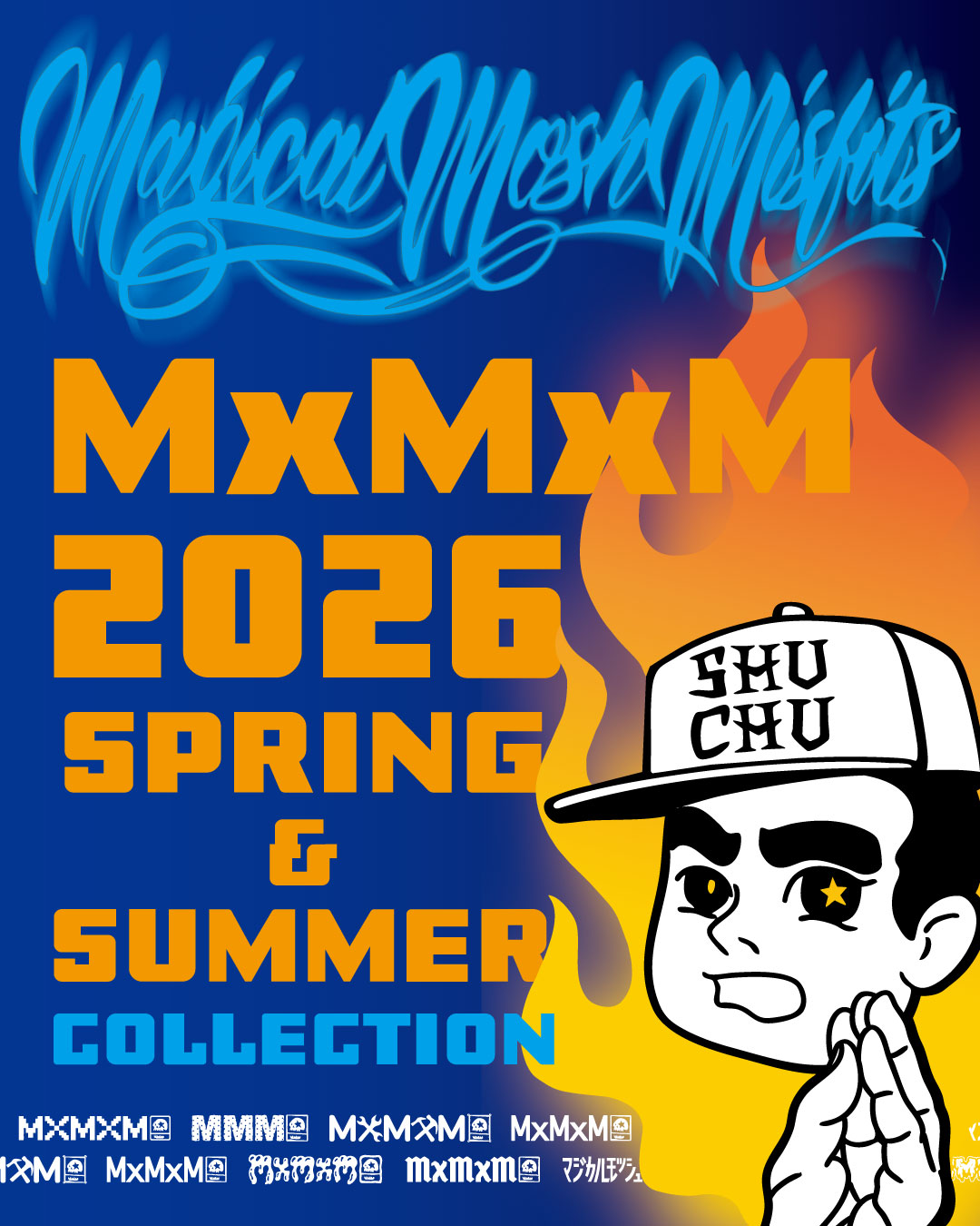 NEWS - MAGICAL MOSH MISFITS