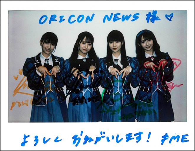 ≠MEメンバー直筆サイン入りチェキ | オリコンニュース（ORICON NEWS）