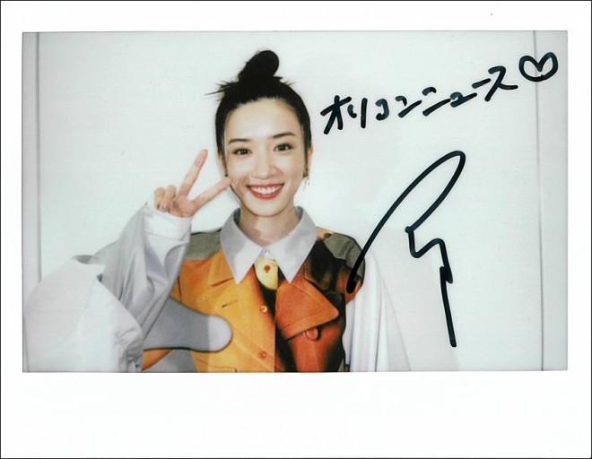 永野芽郁さん直筆サイン入りチェキ | オリコンニュース（ORICON NEWS）