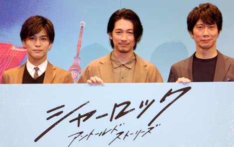 画像・写真 | 岩田剛典、電車に乗るも気づかれず「視野が狭かった」 2