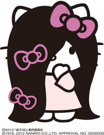 禁断の“貞子キティ”登場 ｜最新ニュース｜eltha（エルザ）