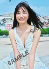 乃木坂46五百城茉央1st写真集、書店別特典解禁 全16種ポストカード＆全