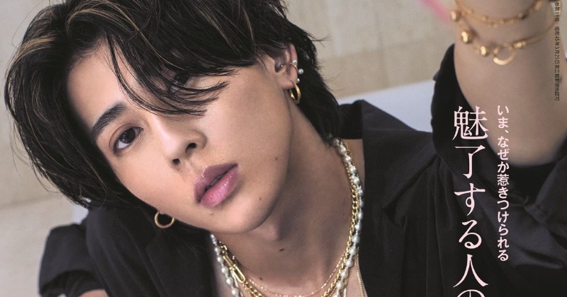 Aぇ! group末澤誠也、デビュー前に異例の『anan』ソロ表紙 4つの魅力を