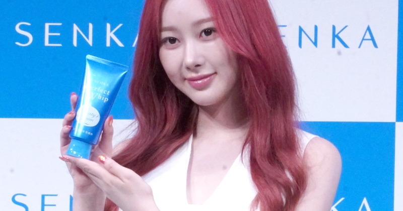 aespa・ジゼル、肌ケア時の“音楽”ルーティン発表 aespaの楽曲は「正直