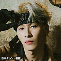 長谷川慎のプロフィール（生年月日、出身地 など） | オリコンニュース