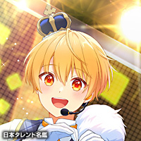 るぅとのプロフィール（身長、生年月日、出身地 など） | オリコン