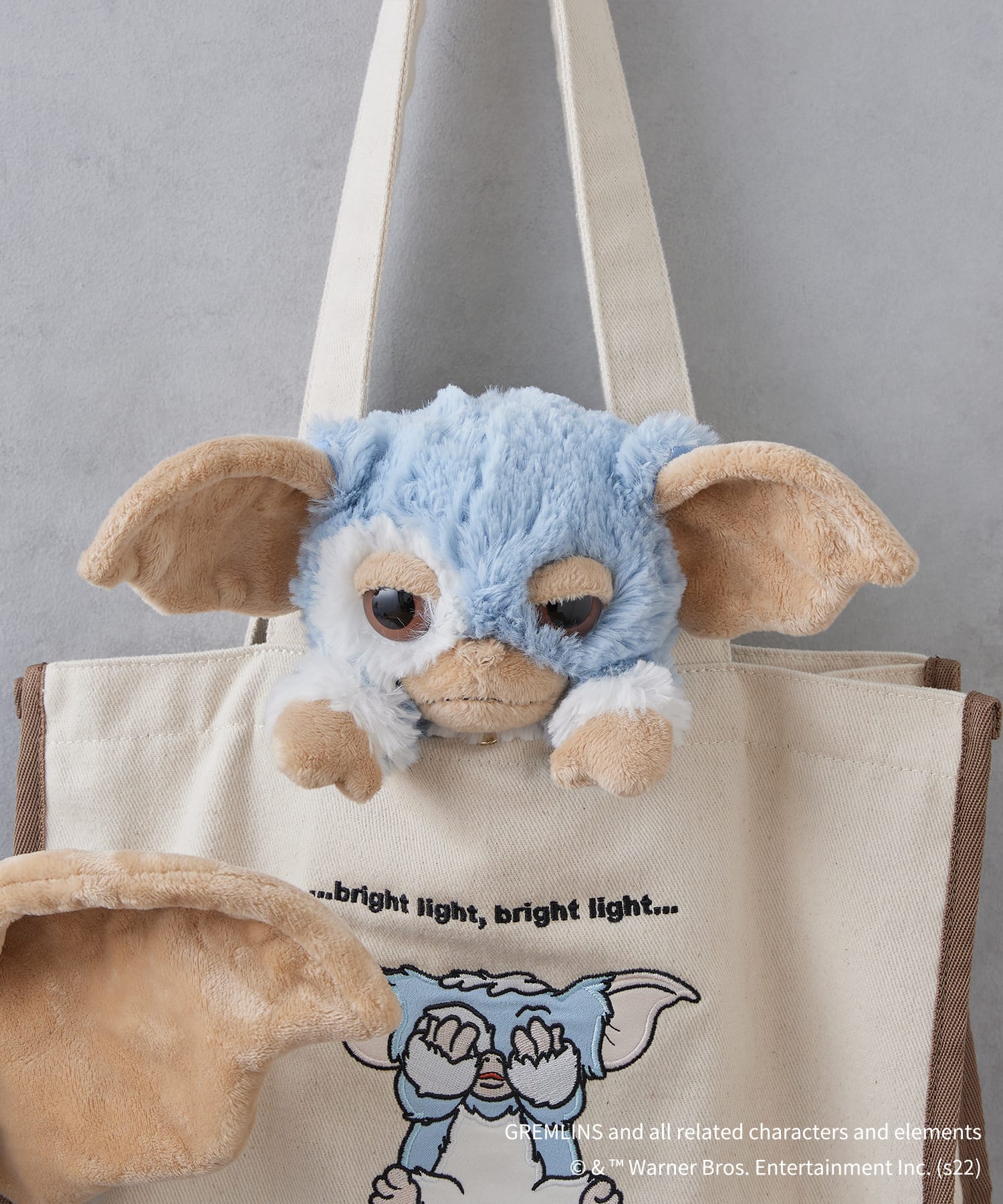 グレムリンギズモバースデーバー25センチ2022年ブルーグレー