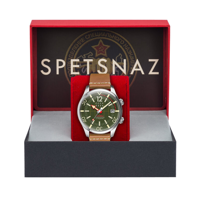 CCCP SOYUZ SPETSNAZ GREEN / BROWN CP-7068-01