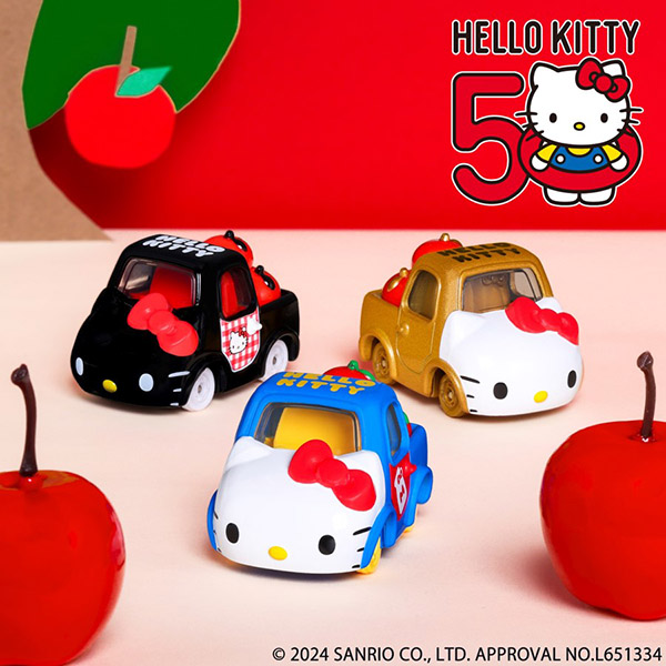 ファミマでも「ドリームトミカ ハローキティ50周年記念」が店頭販売
