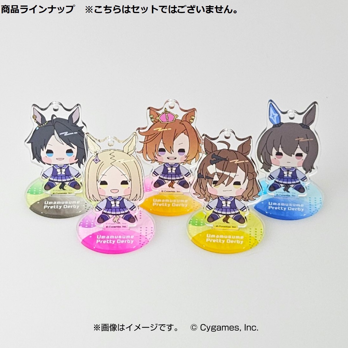 ウマ娘』の“もちどるグッズ”がセブンネット限定で予約販売、フジキセキ