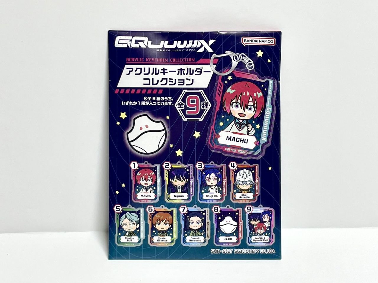 セブンイレブンで『機動戦士Gundam GQuuuuuuX』(ガンダム ジークアクス