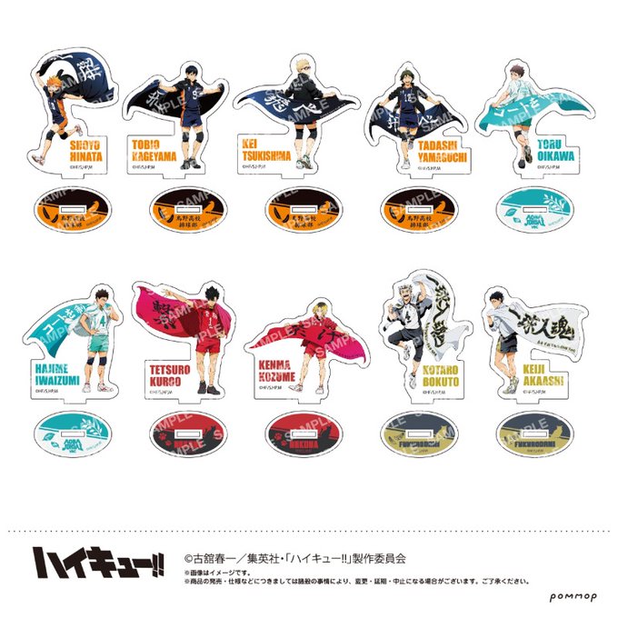 ハイキュー!!』横断幕イラスト スクエア缶バッジ＆アクリルスタンドが