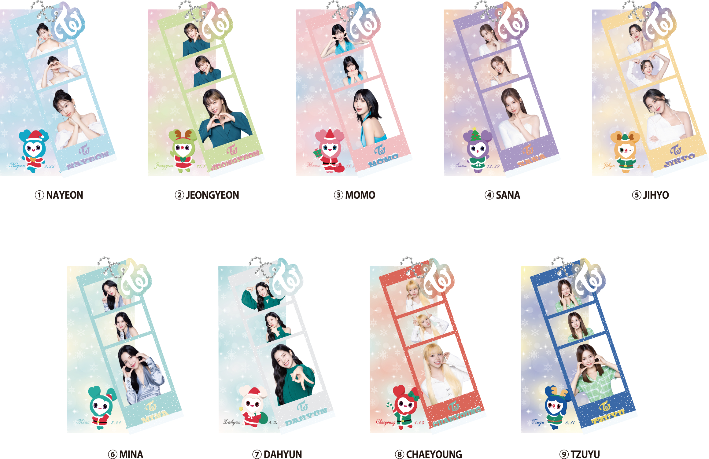 ファミマで「TWICEくじ」が2023年12月2日に発売、メンバー撮り下ろし