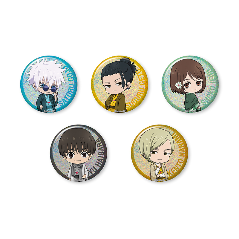 ローソン・HMVの「ジャンプフェスタ2024」会場販売グッズが12月29日10