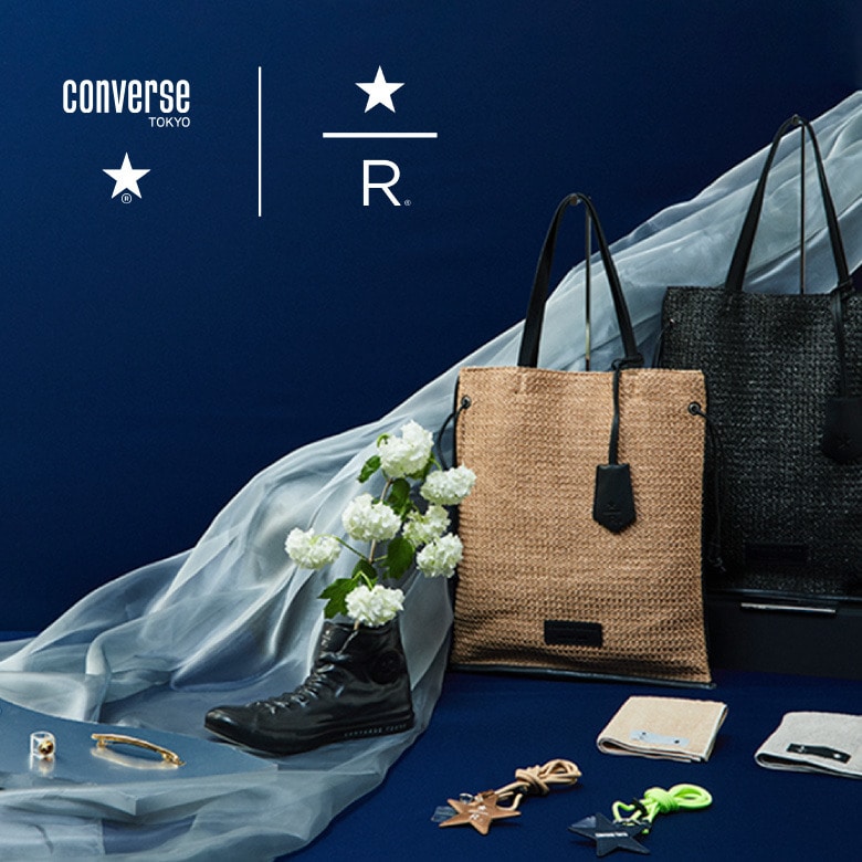 STARBUCKS RESERVE®】4回目となるコラボレーションアイテムを発売