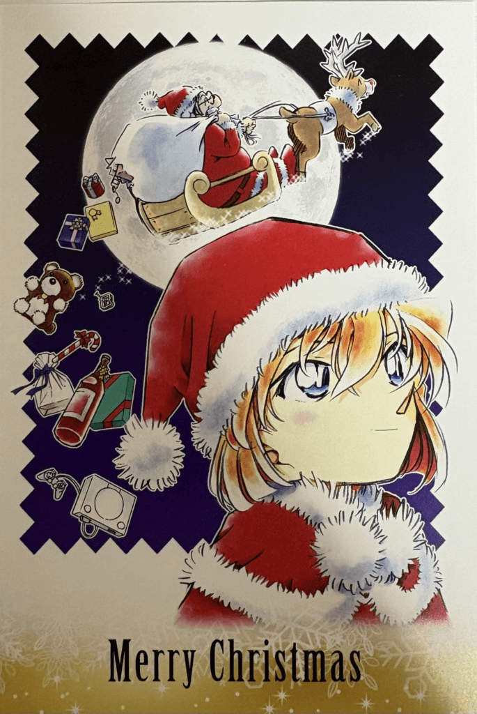 灰原哀】白＋黒＝灰？「灰色のサンタ」と宮野家考察【白鳩製薬・烏丸