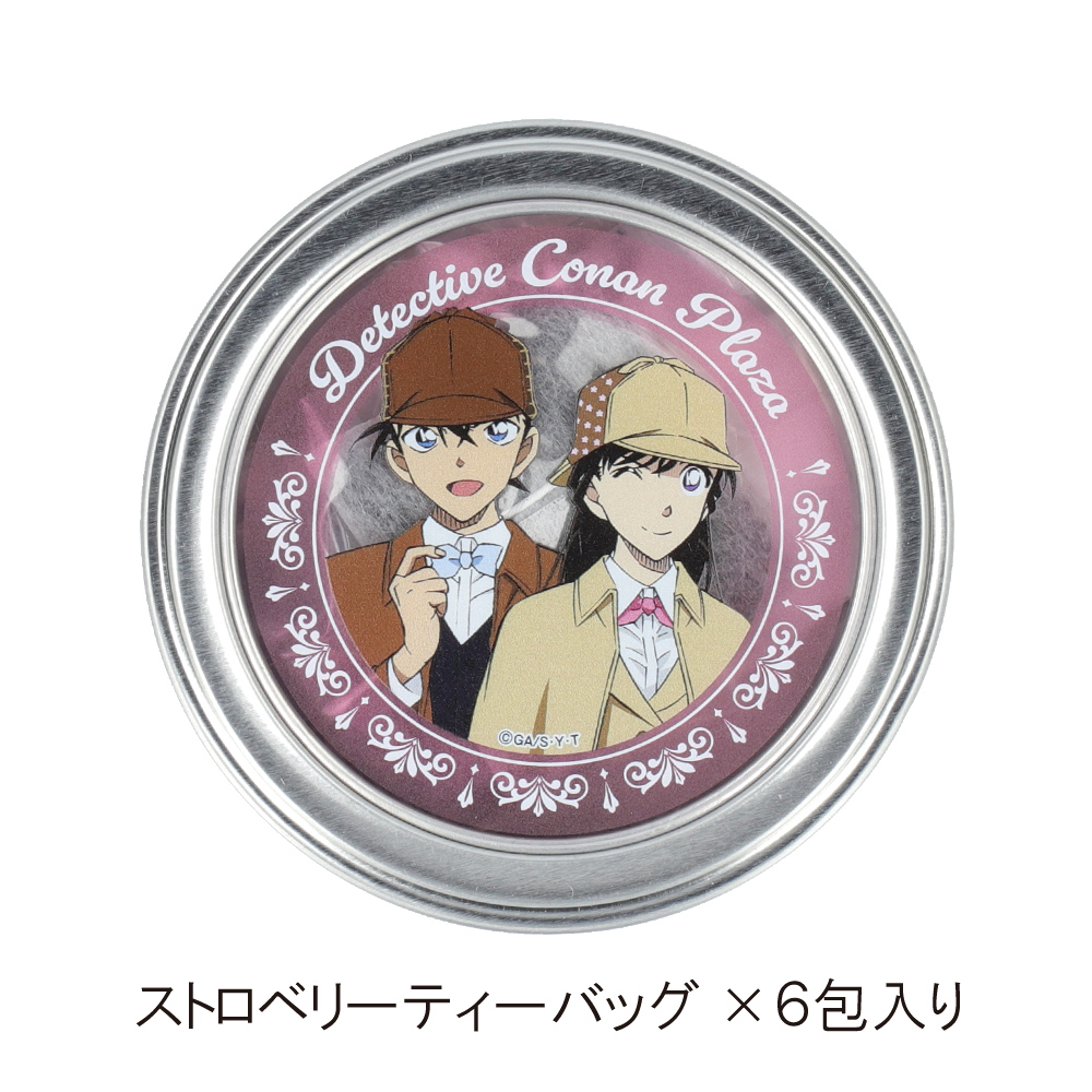 名探偵コナンプラザ アンティーク ティーカップ&ソーサー 毛利蘭