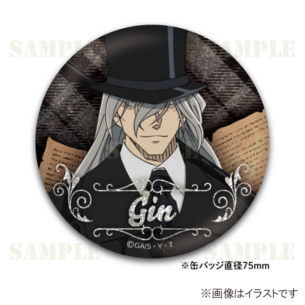 名探偵コナン 場面写トレーディングメタリックミニアクリルスタンド 黒