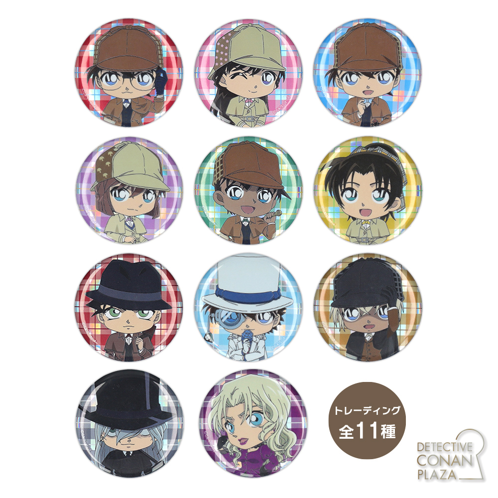 赤井秀一｜「名探偵コナンプラザ」公式オンライン会場