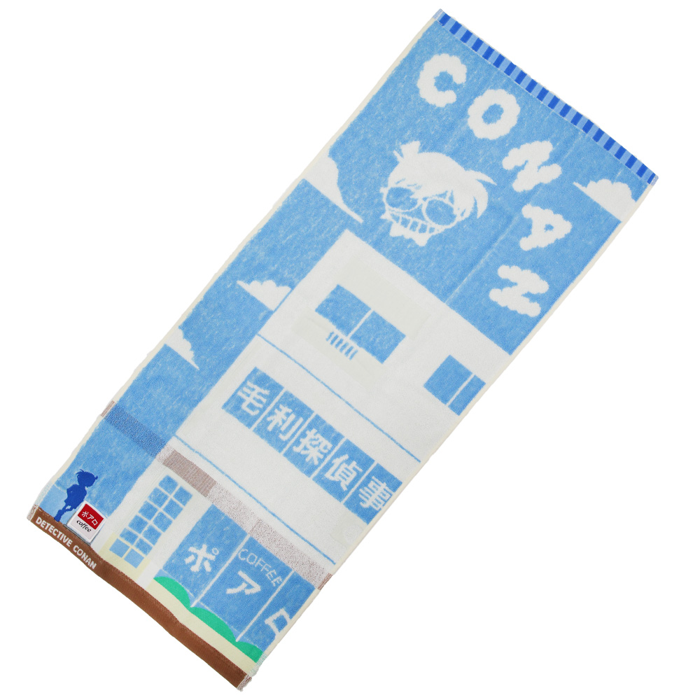 名探偵コナン フェイスタオル 米花町の日常【名探偵コナンプラザ 公式