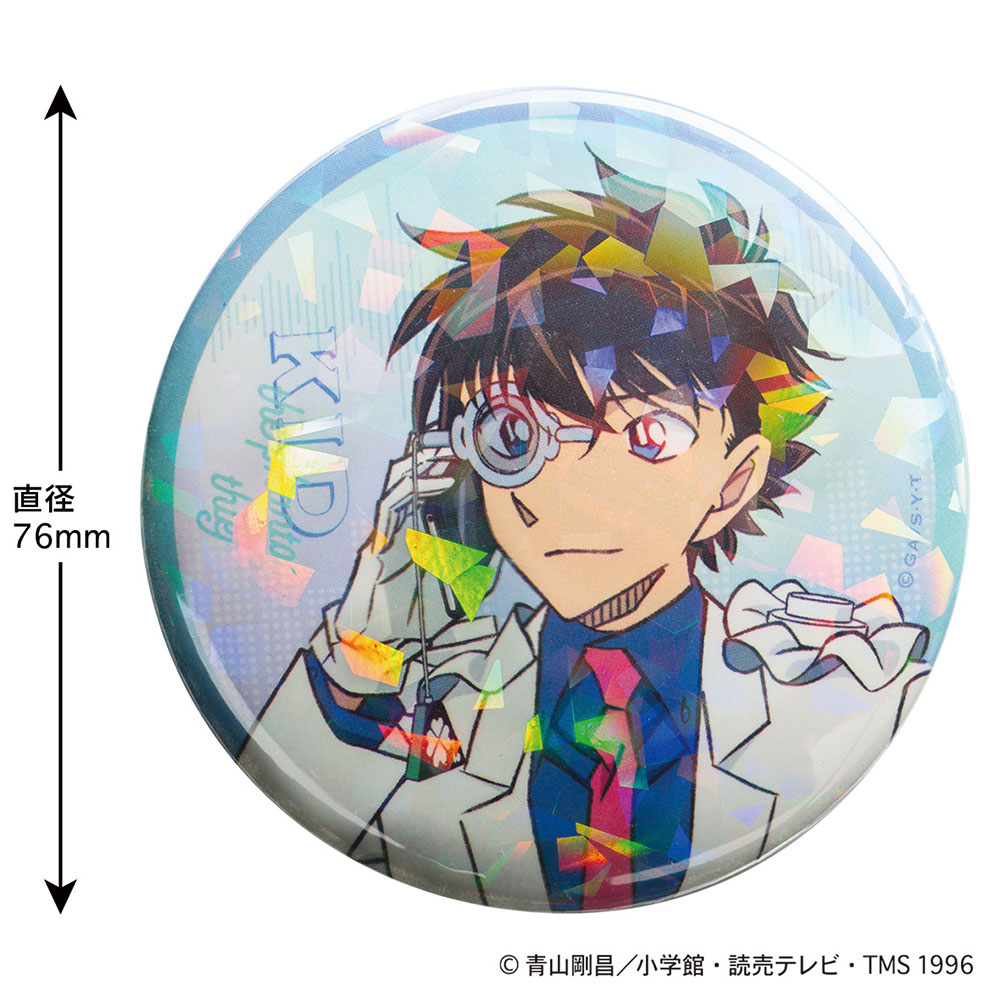 名探偵コナン ホログラム缶バッジ(電話シリーズ キッド)