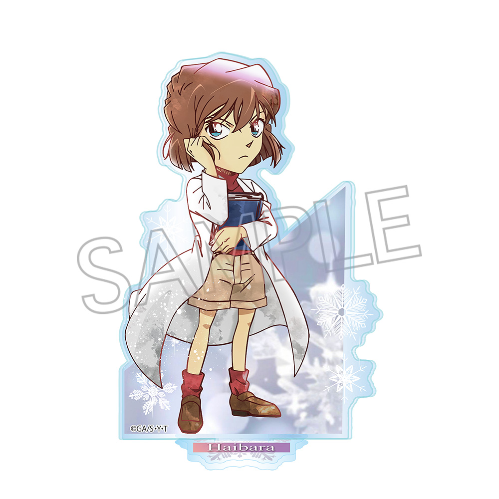 灰原哀｜「名探偵コナンプラザ」公式オンライン会場