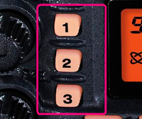 FT-7900（生産終了） | アマチュア無線【八重洲無線】