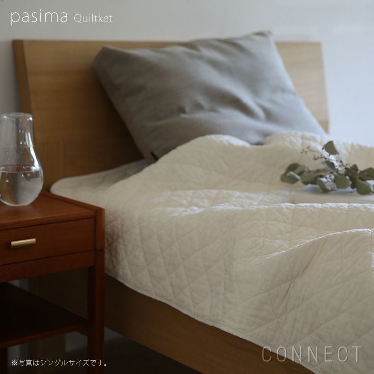 PASIMA (パシーマ) / キルトケット / ダブル 180×240cm | CONNECT
