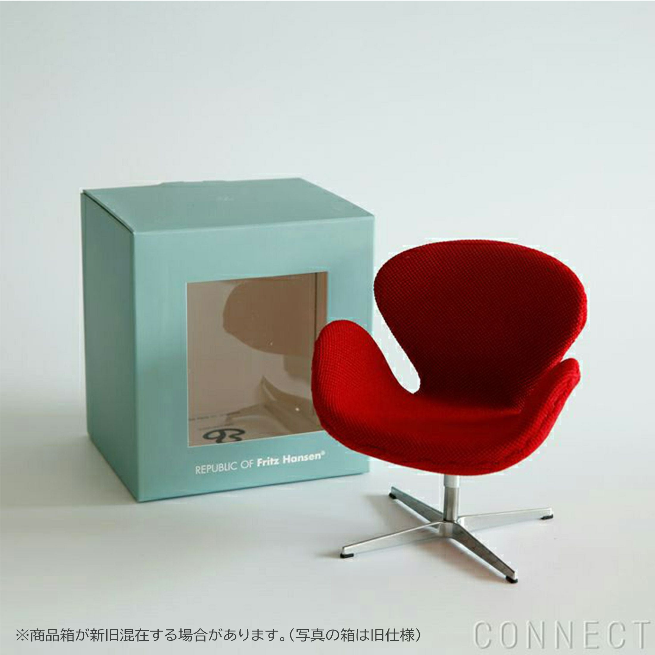 FRITZ HANSEN（フリッツ・ハンセン） / MINIATURE ミニチュア / スワン