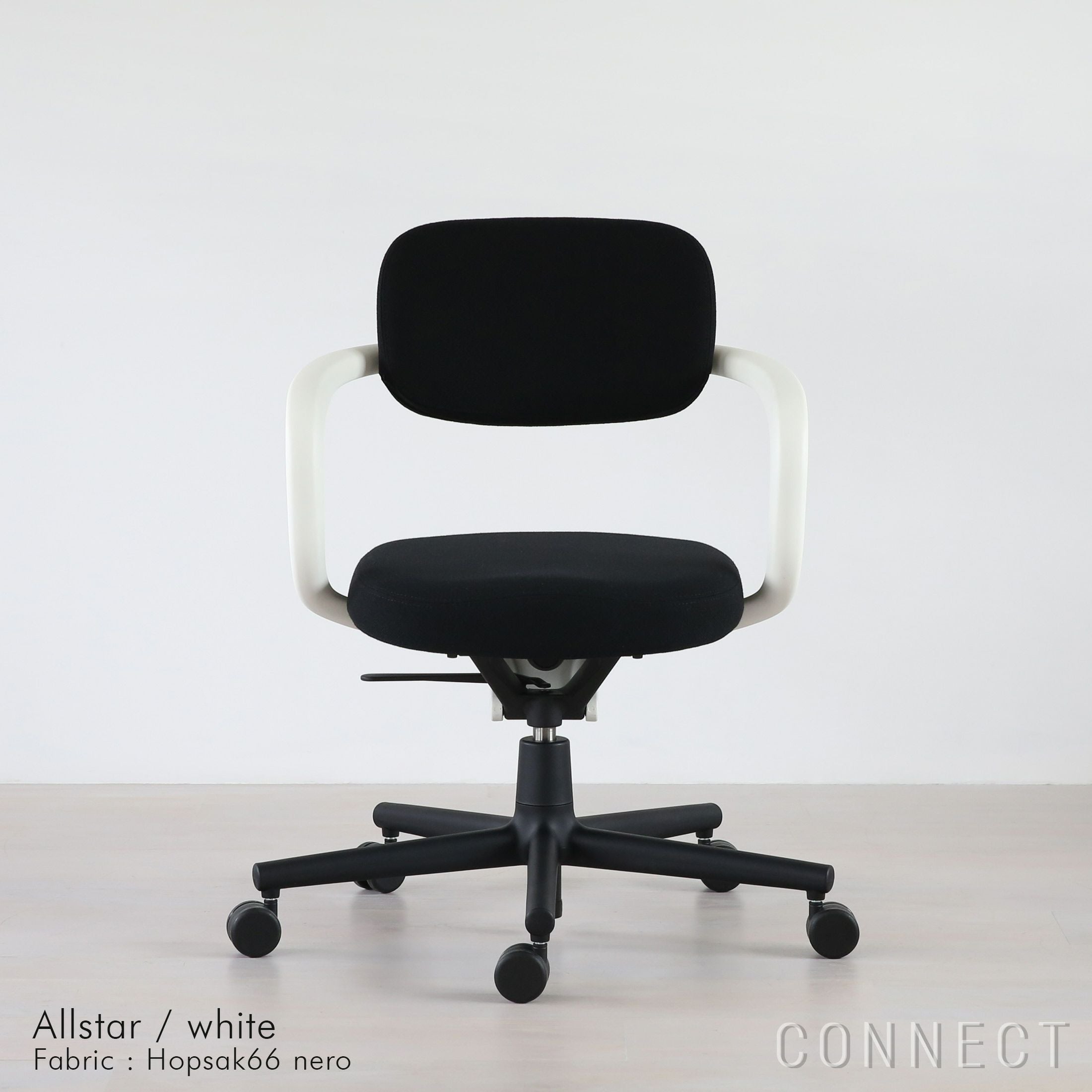 Vitra（ヴィトラ） / Allstar（オールスター） / Hopsak 66 / ホワイト