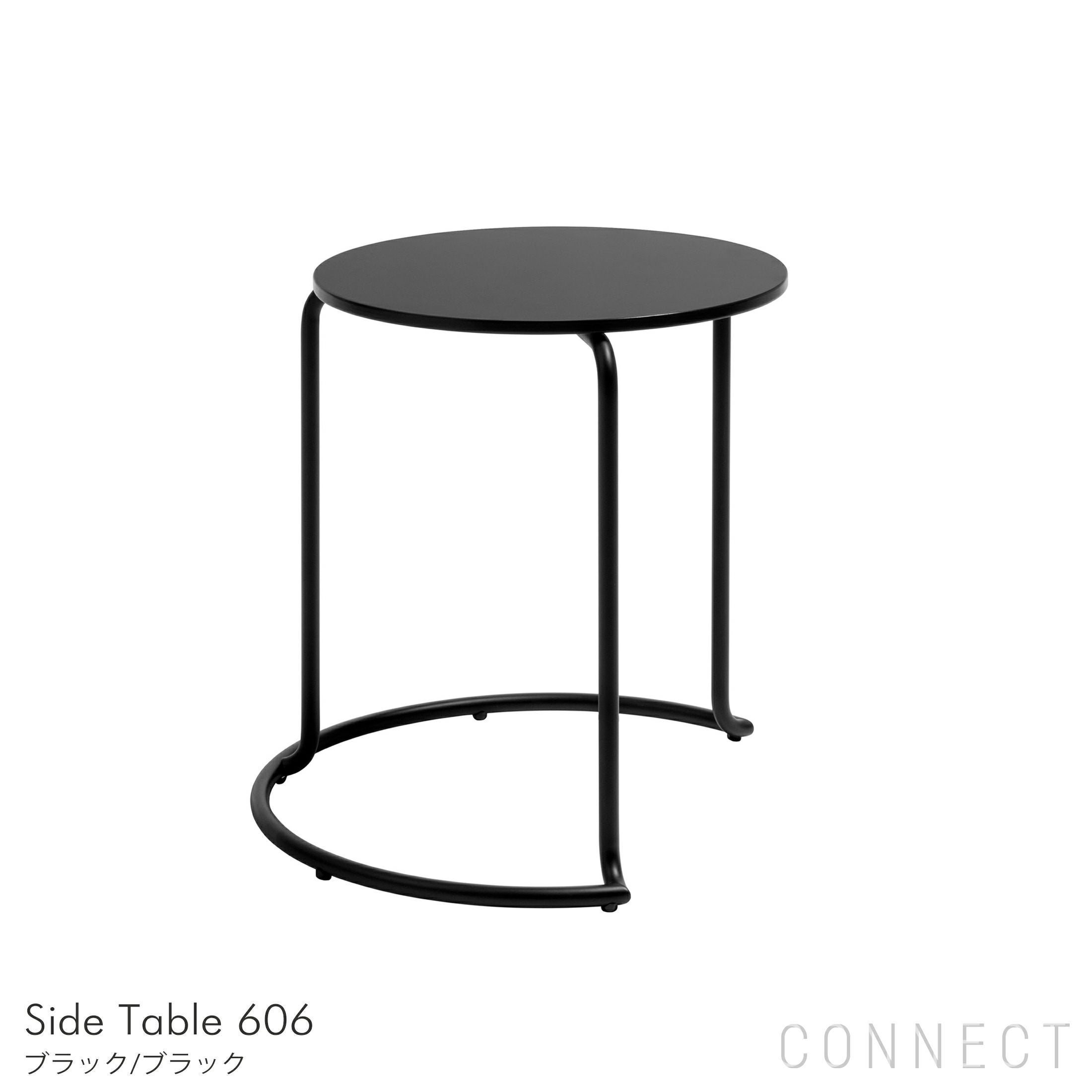 Artek（アルテック） / Side Table 606（606 サイドテーブル