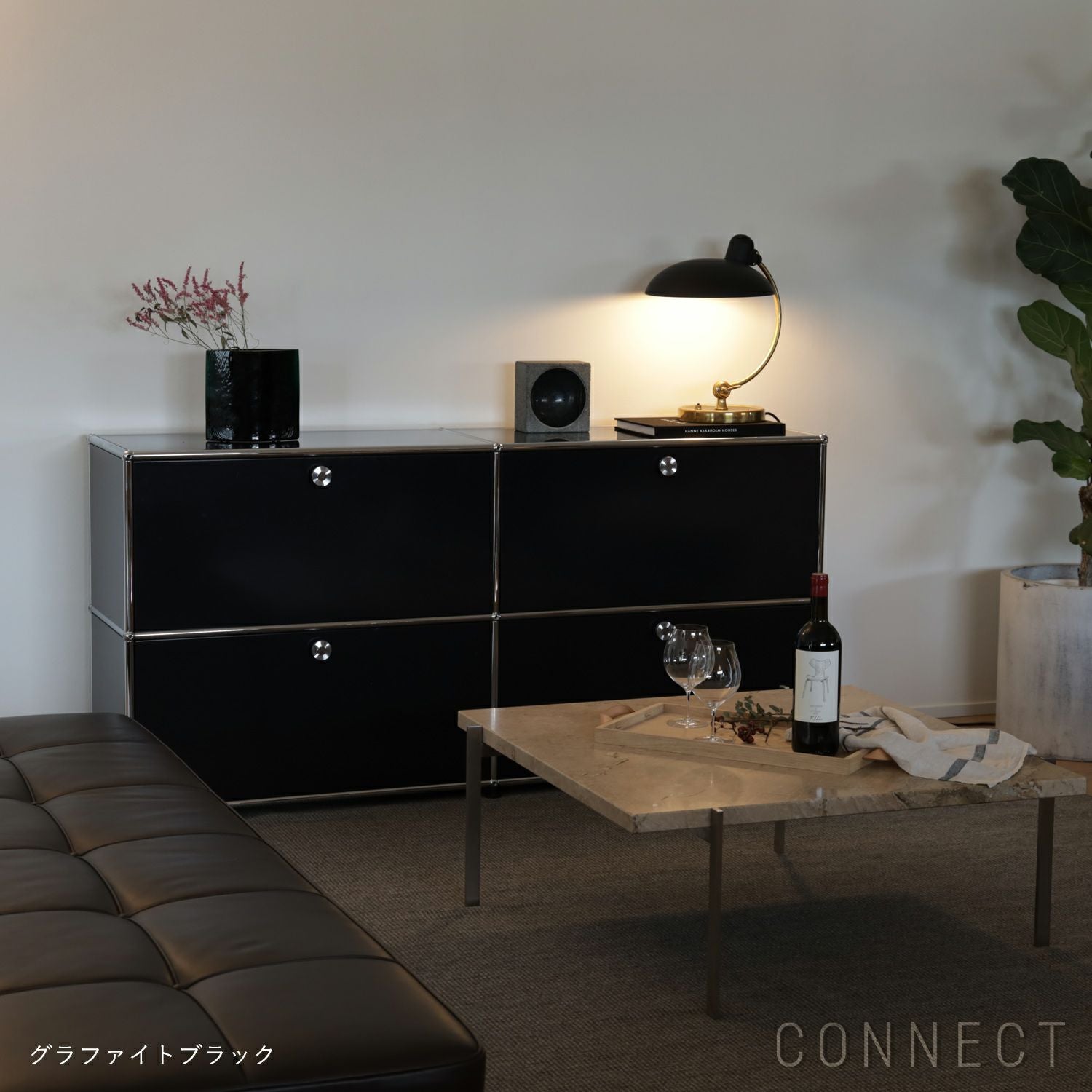 ポイント10倍】USMハラー（ユーエスエムハラー） / Sideboard（サイド