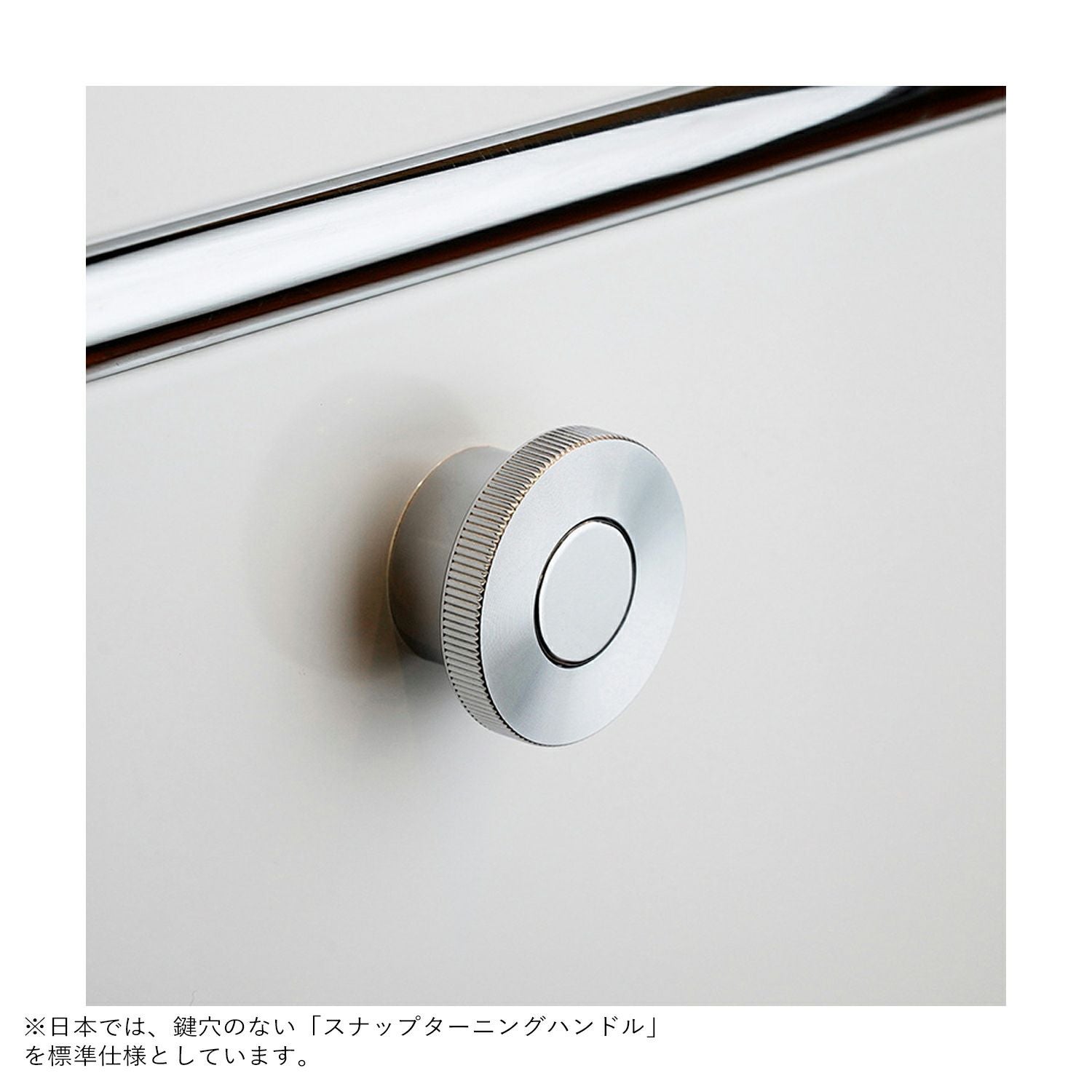 ポイント5倍】USMハラー（ユーエスエムハラー） / Cabinet