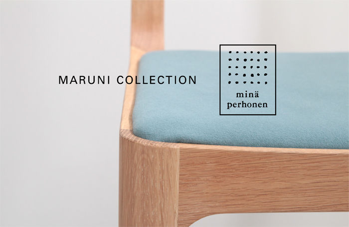 Roundish（ラウンディッシュ）チェア（張座） | CONNECT(コネクト）