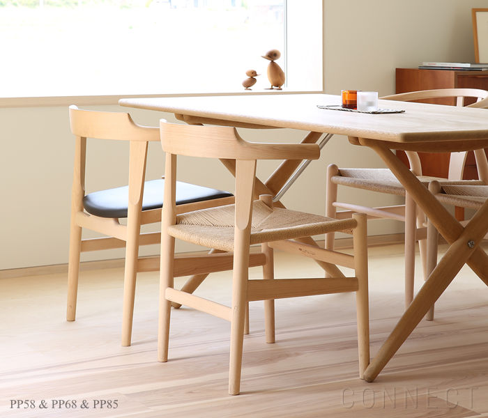 PP Mobler（PPモブラー） 正規代理店 | CONNECT